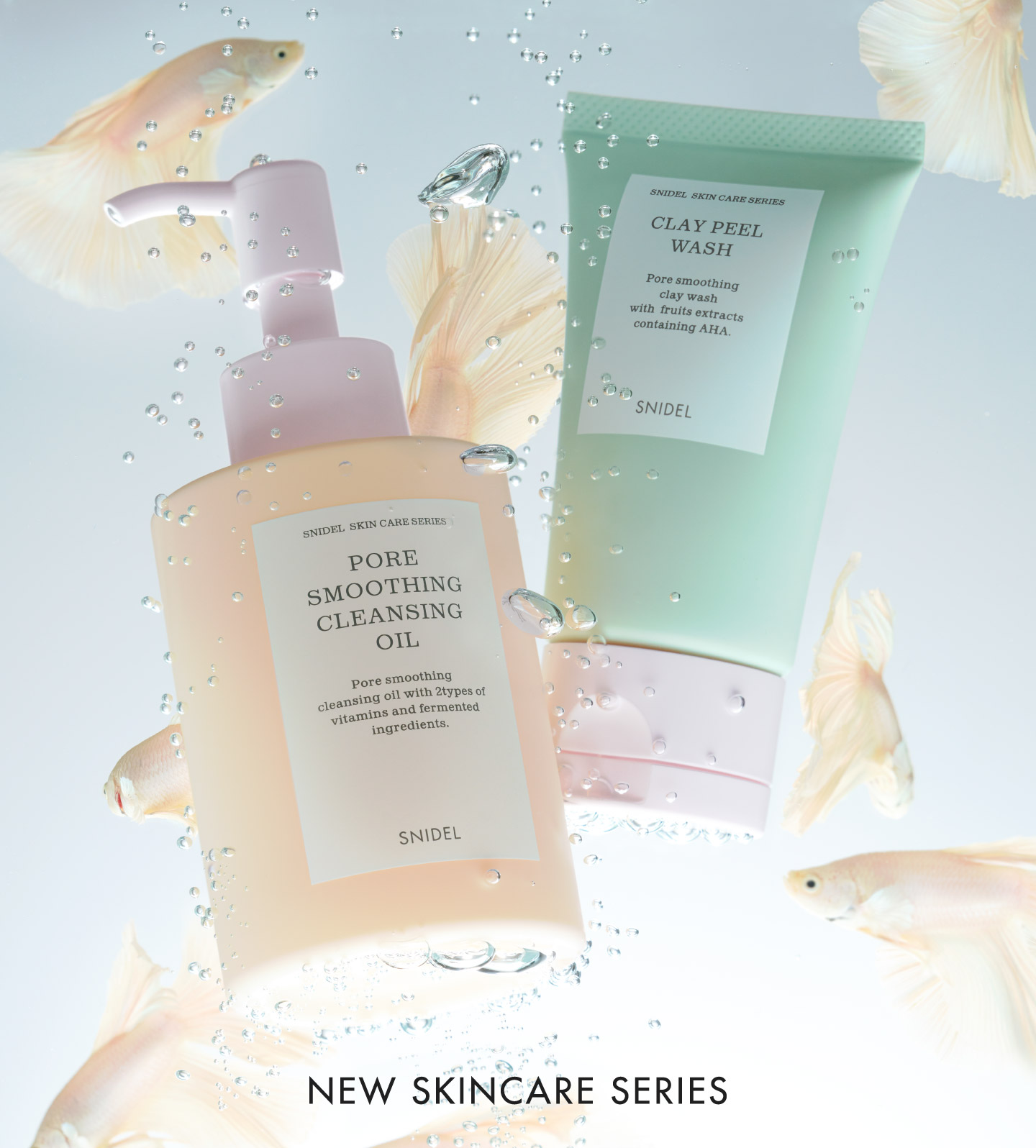 COLLECTION一覧 | SNIDEL BEAUTY（スナイデルビューティ）公式サイト