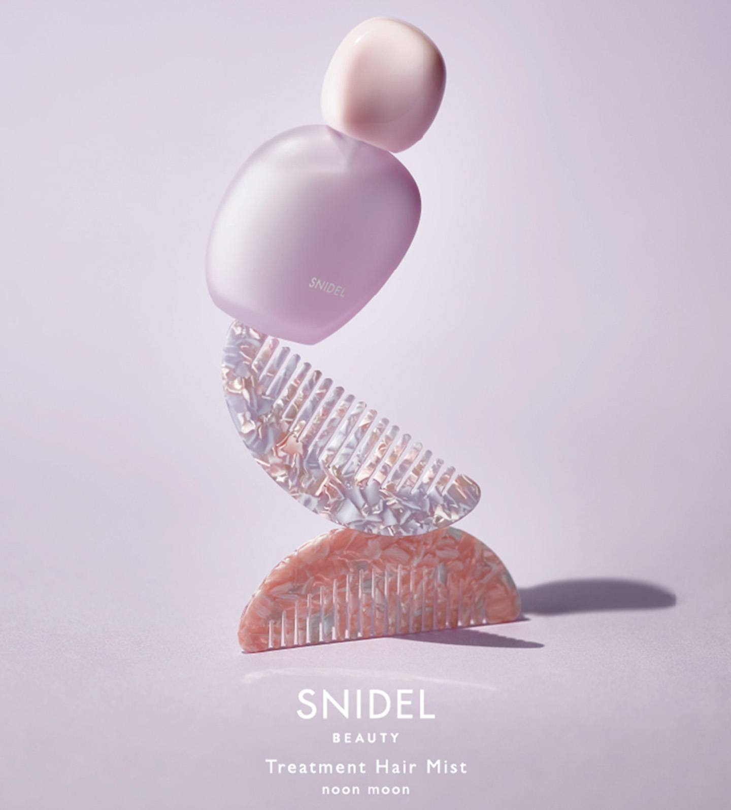 COLLECTION一覧 | SNIDEL BEAUTY（スナイデルビューティ）公式サイト