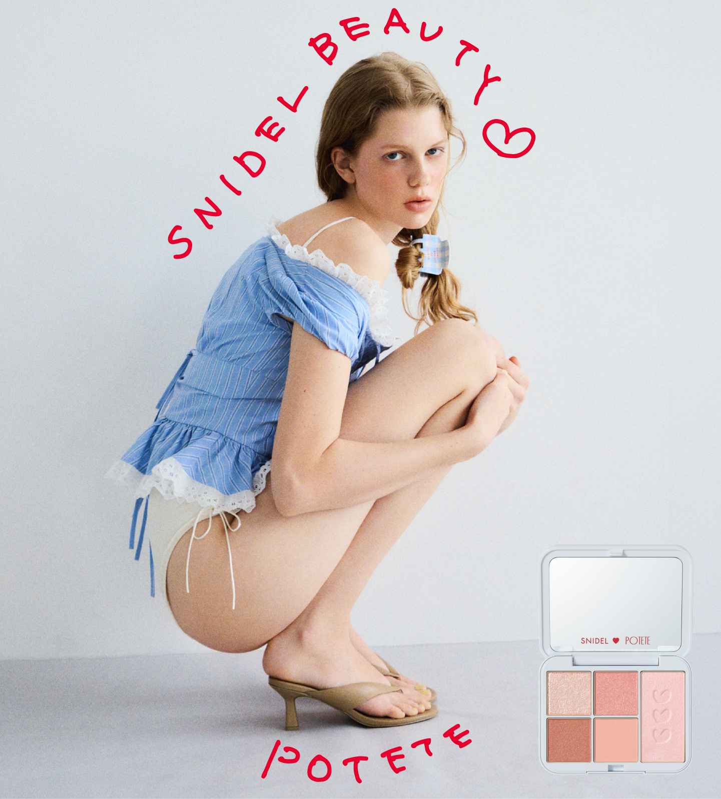 COLLECTION一覧 | SNIDEL BEAUTY（スナイデルビューティ）公式サイト
