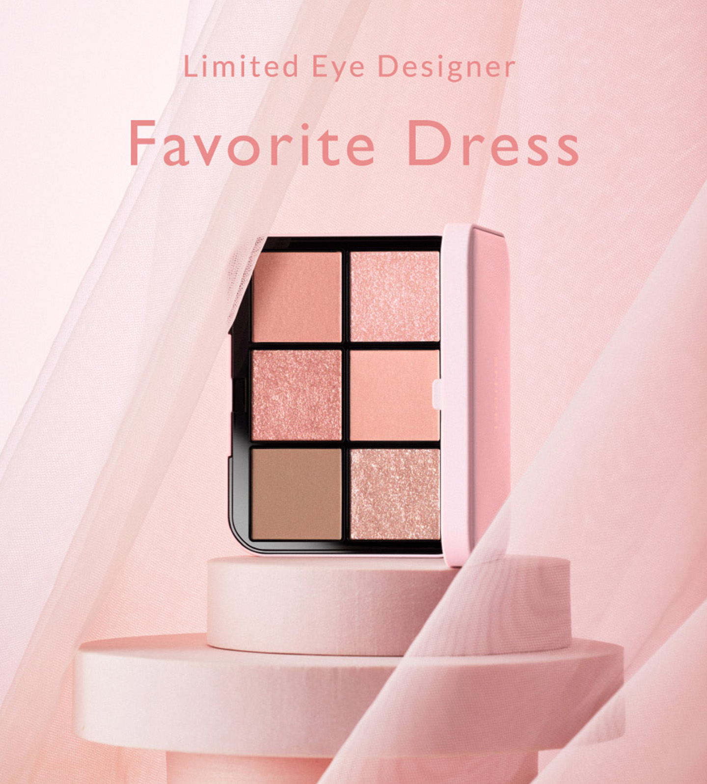 COLLECTION一覧 | SNIDEL BEAUTY（スナイデルビューティ）公式サイト