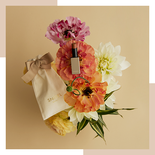 GIFT SELECTION｜SNIDEL BEAUTY ONLINE STORE | スナイデル ビューティ ...
