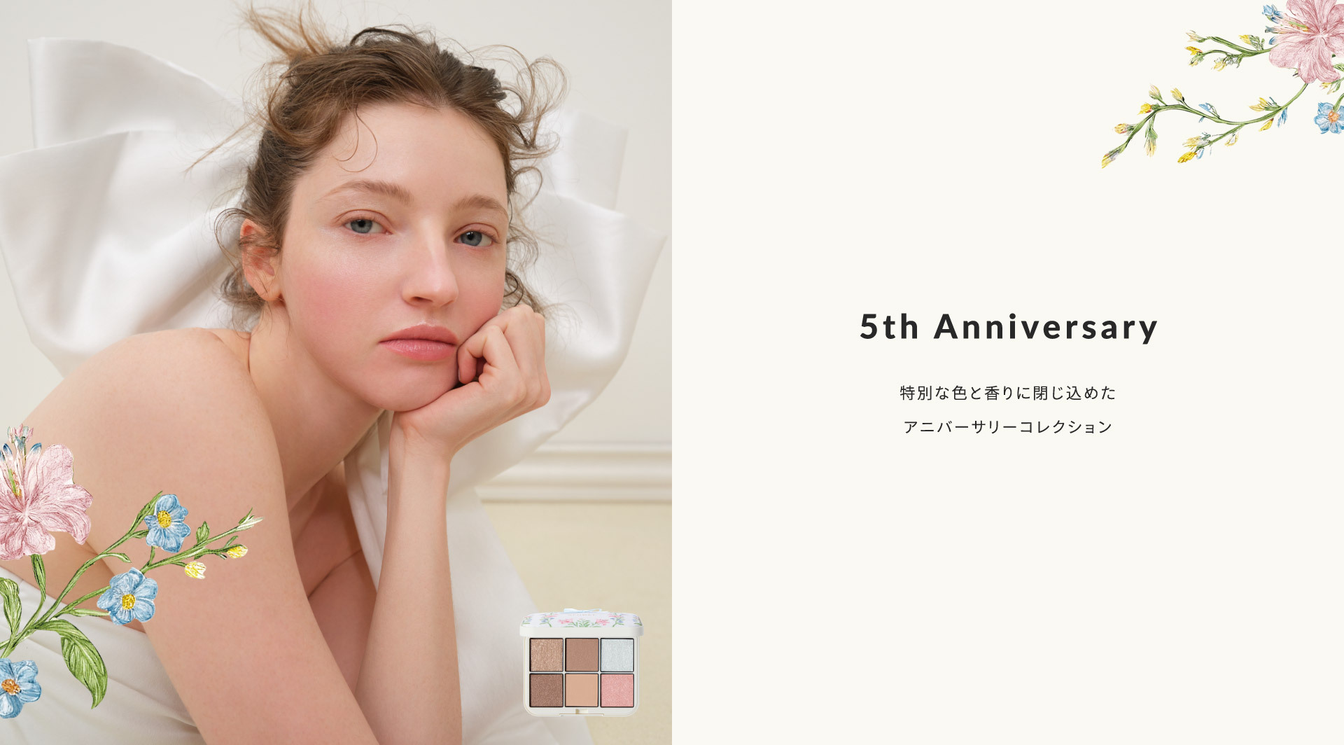 SB_アニバーサリー_20260213