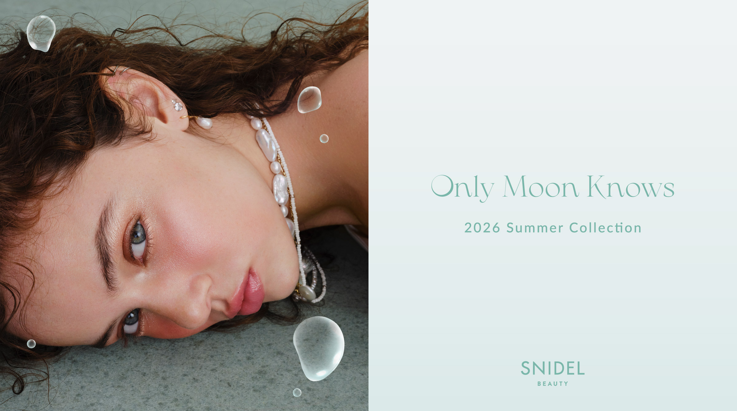 SB_サマーコレクション