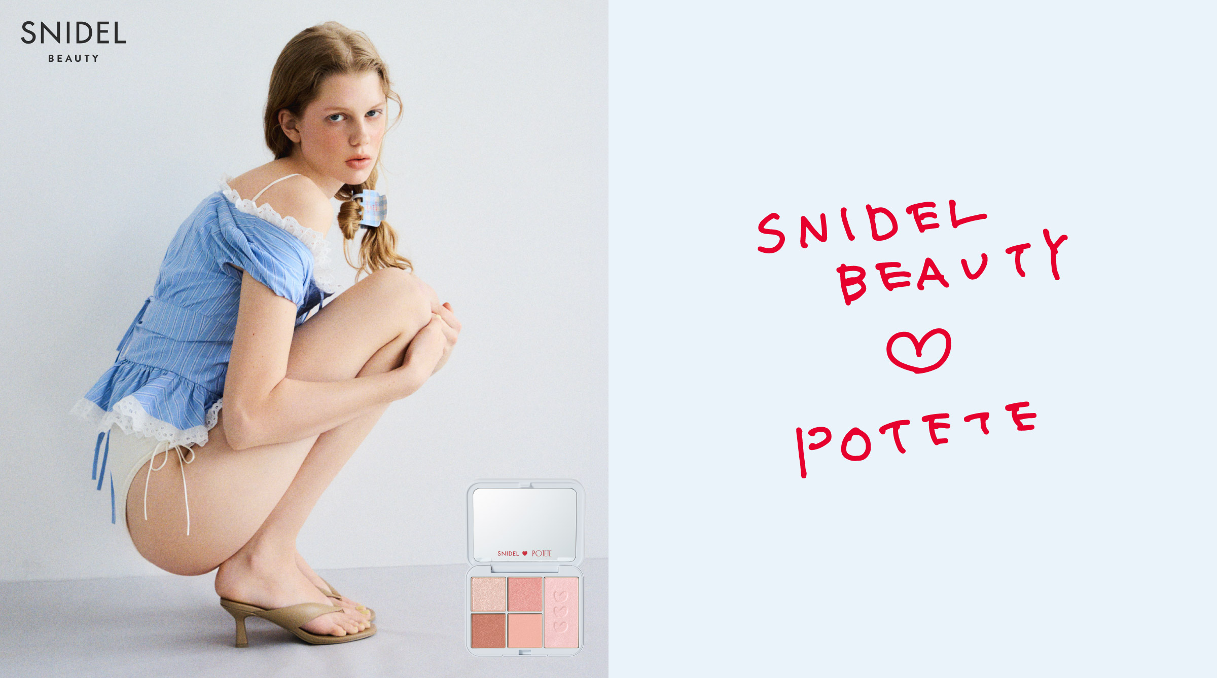 SNIDEL BEAUTY×POTETE