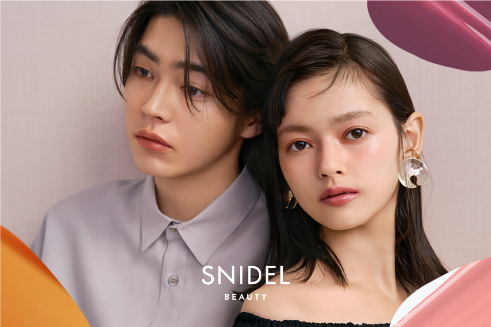 Snidel Beauty Online Store スナイデル ビューティオンラインストア