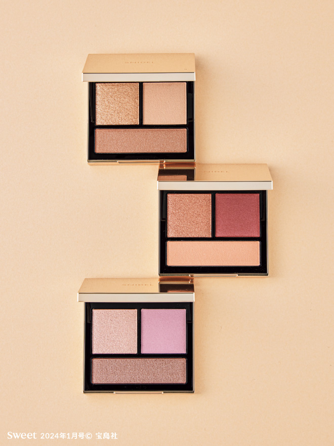 SNIDEL BEAUTY テイラード カラーアイズの画像