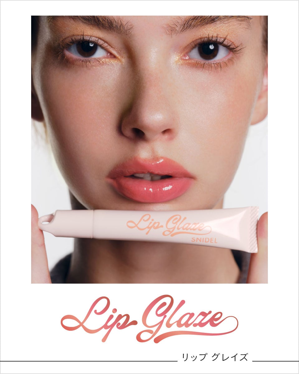 Lip Glaze