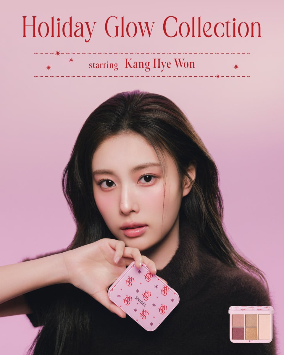 Holiday Collection Look