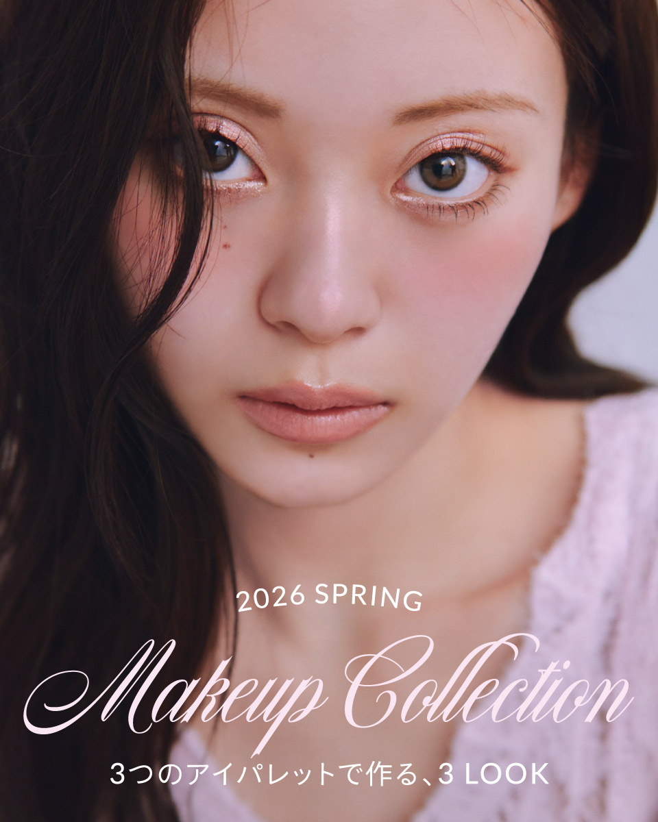 2026 Spring Makeup Collection
