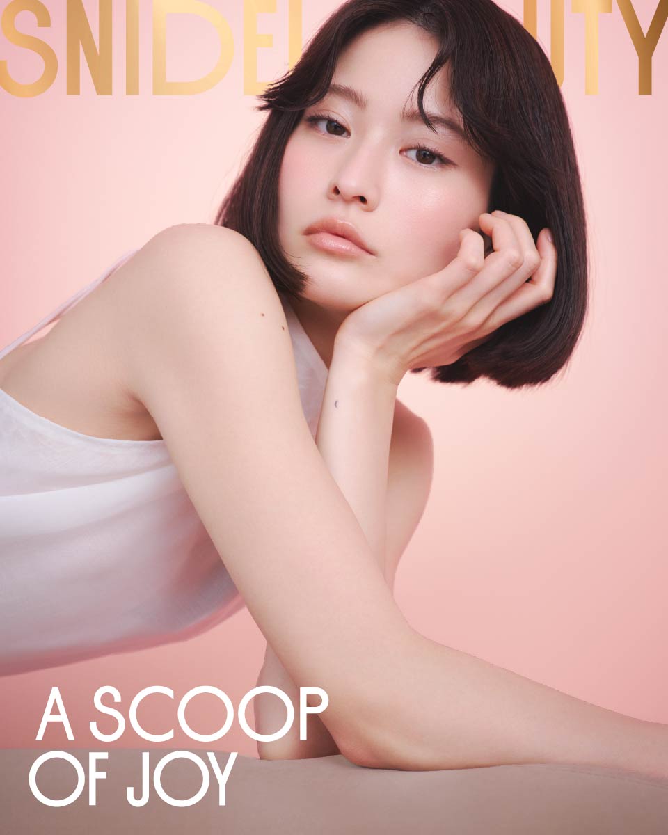 A SCOOP OF JOY