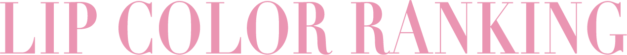 Lip Color Ranking