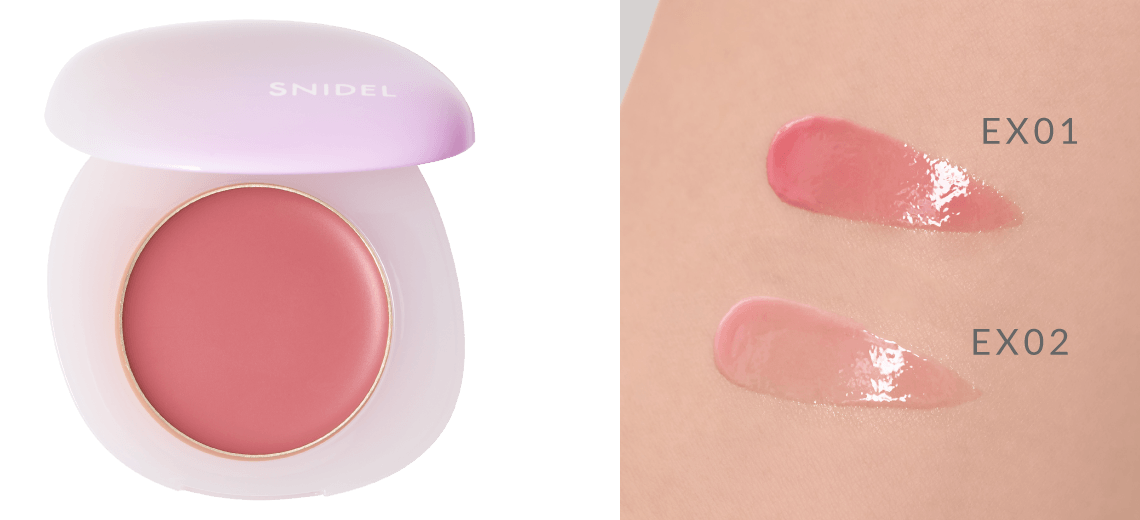 ソフト グロウ バーム