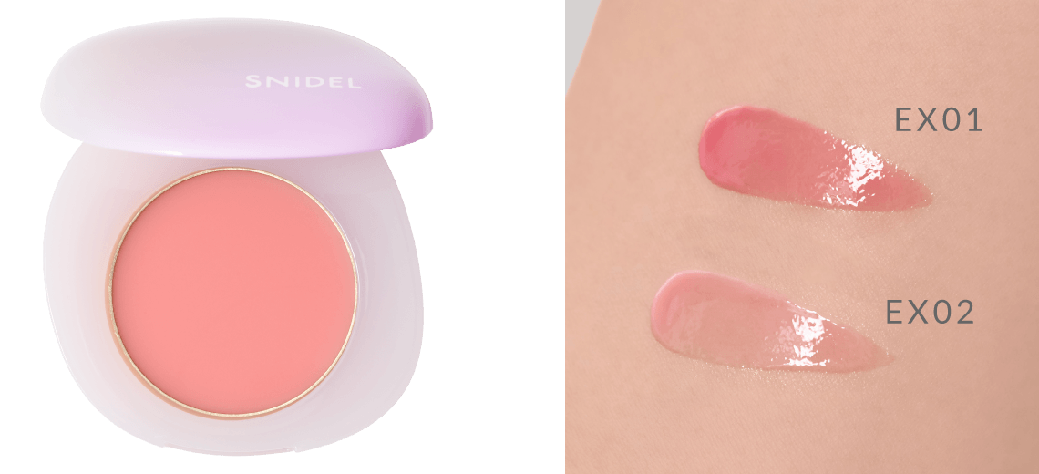 ソフト グロウ バーム