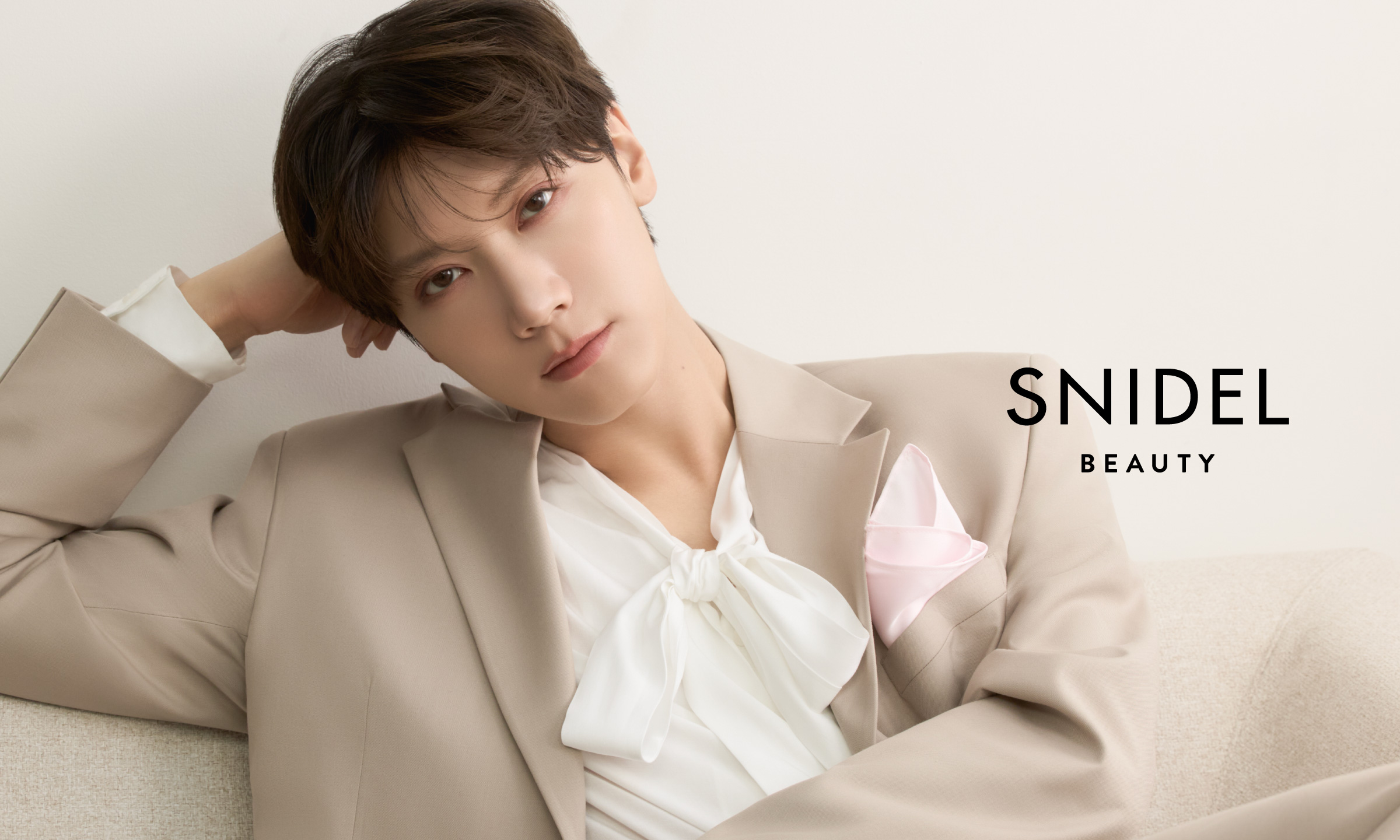 SNIDEL BEAUTY