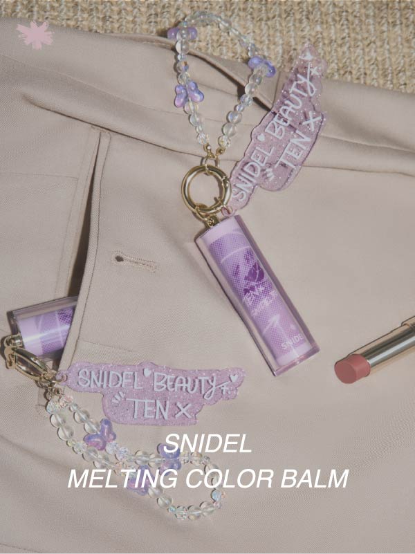 SNIDEL MELTING COLOR BALM