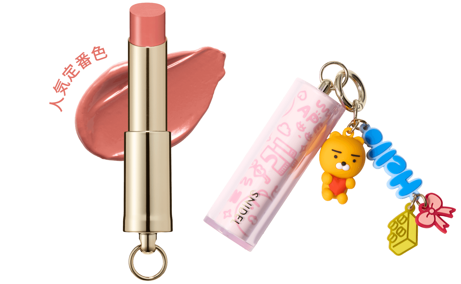 K01  Obsession Peach