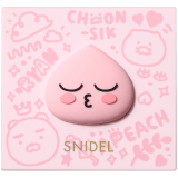 Tailored Color Eyes K02  Apeach in Love