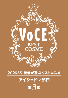 VOCE 2026SS 読者が選ぶベストコスメ アイシャドウ部門 第3位