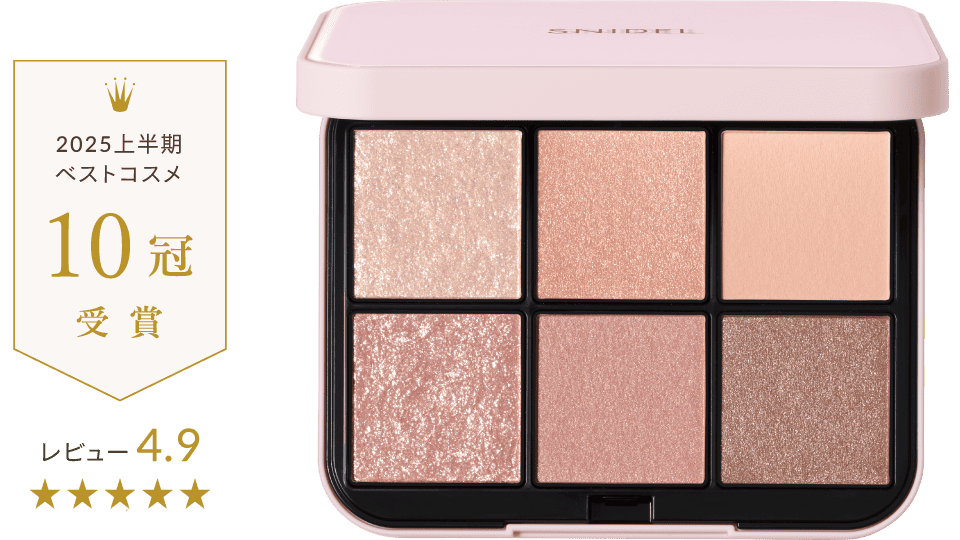 アイデザイナー n 01 Coral Charm