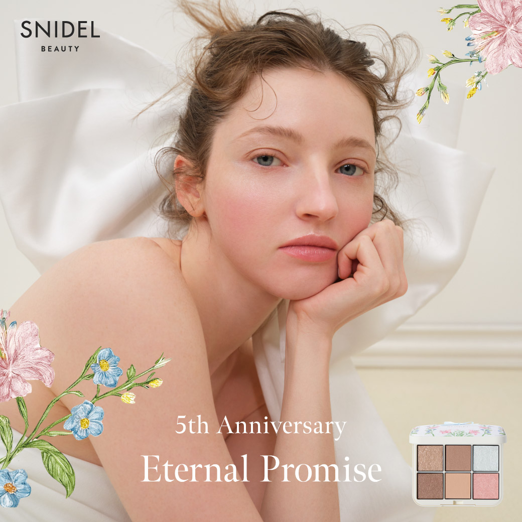 ANNIVERSARY COLLECTION