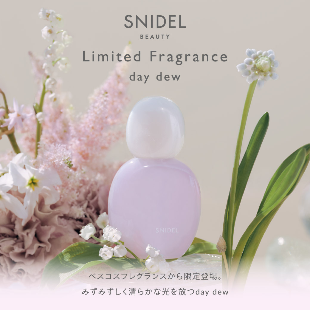 Limited Fragrance day dew