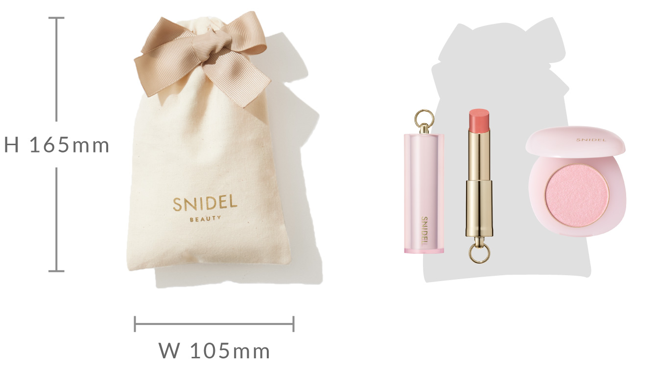 ギフトラッピング巾着 S ラッピング例の画像