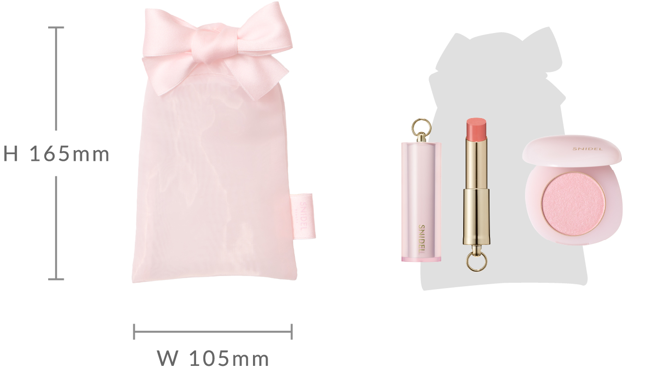 ギフトラッピング巾着 S ラッピング例の画像