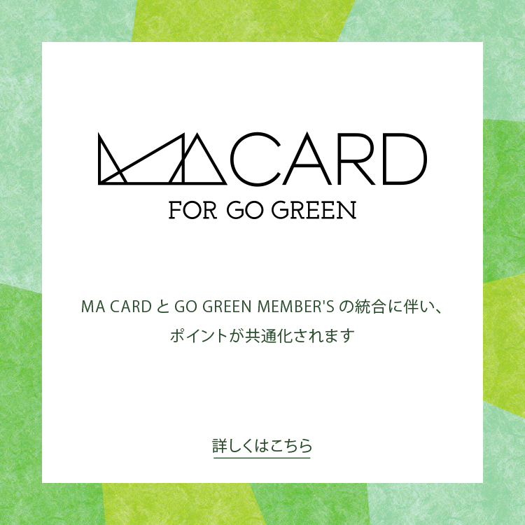 MA CARD FOR GO GREEN