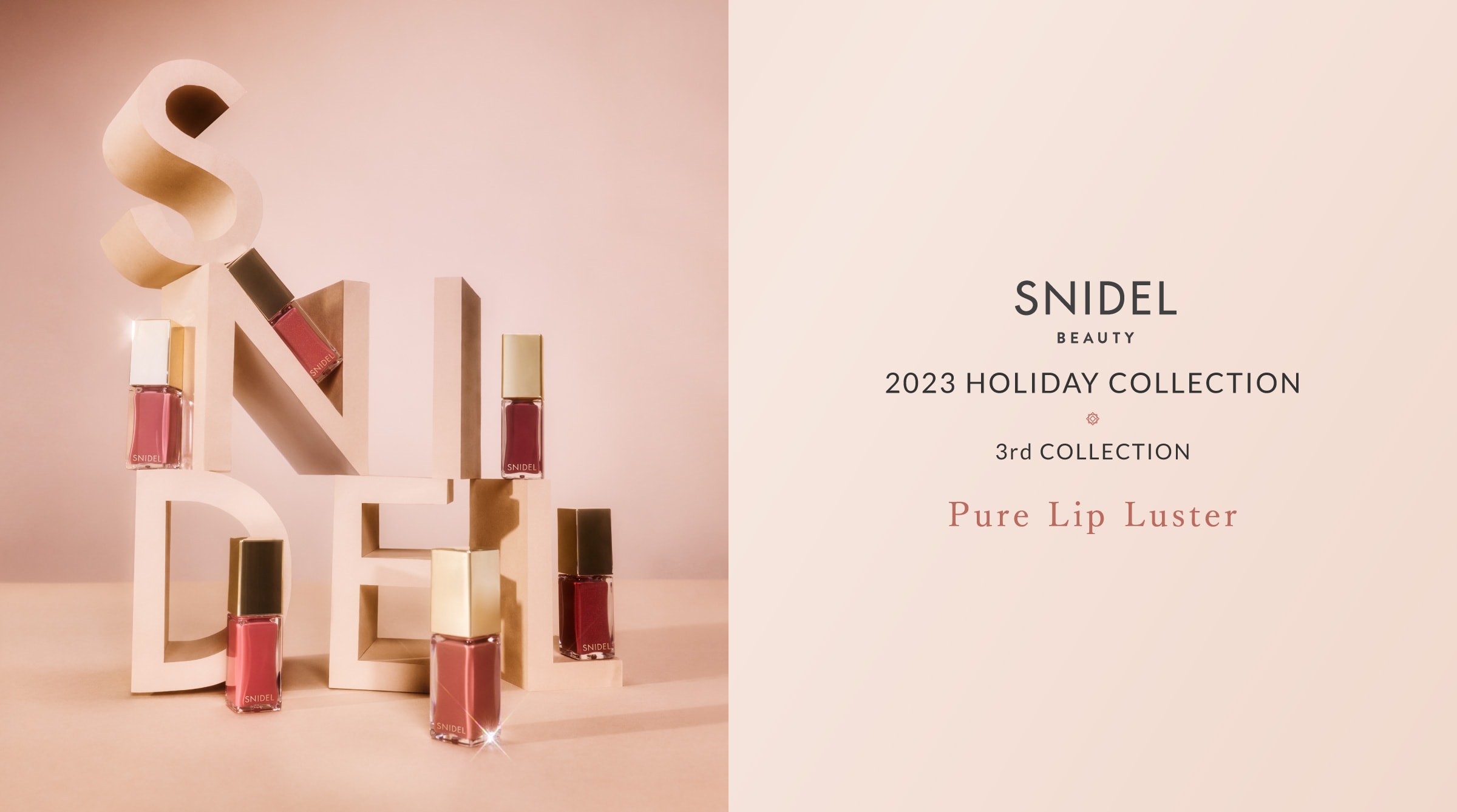 2023 HOLIDAY COLLECTION 3rd